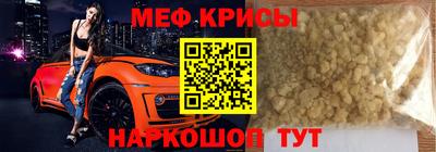 apvp Моздок