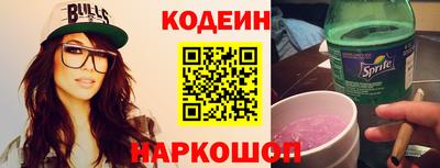 сатива Нальчик