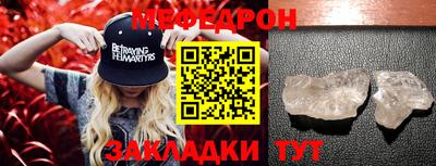 apvp Моздок