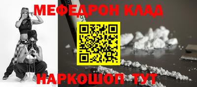 apvp Моздок