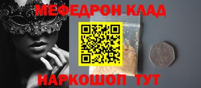 дурь Можга