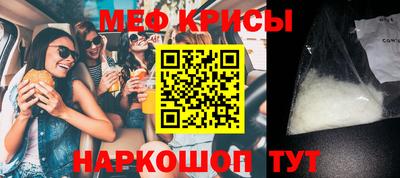 сатива Нальчик