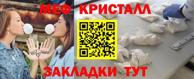 apvp Моздок