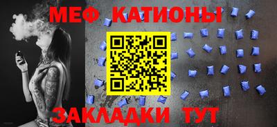 дурь Можга