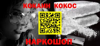 кокс Нарткала