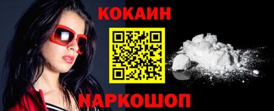 apvp Моздок