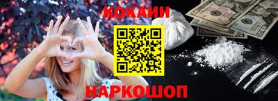 кокс Нарткала