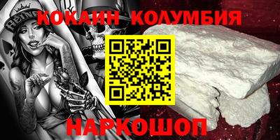 дурь Можга