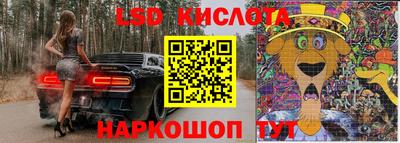 кокс Нарткала