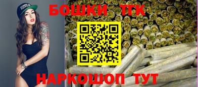 ALPHA-PVP Наро-Фоминск