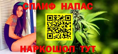 амф Можайск