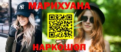 ALPHA-PVP Наро-Фоминск