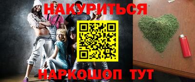 кокс Нарткала