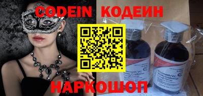 кокс Нарткала