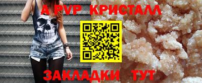 кокс Нарткала