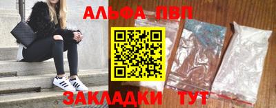 кокс Нарткала