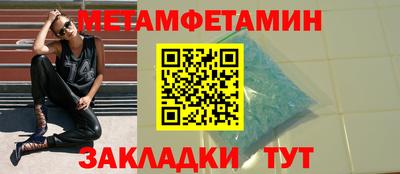 кокс Нарткала