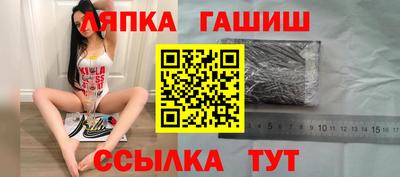 кокс Нарткала