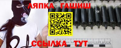 дурь Можга