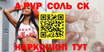 кокс Нарткала