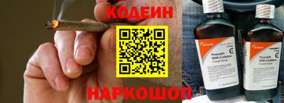 кокс Нарткала