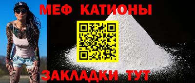 дурь Можга